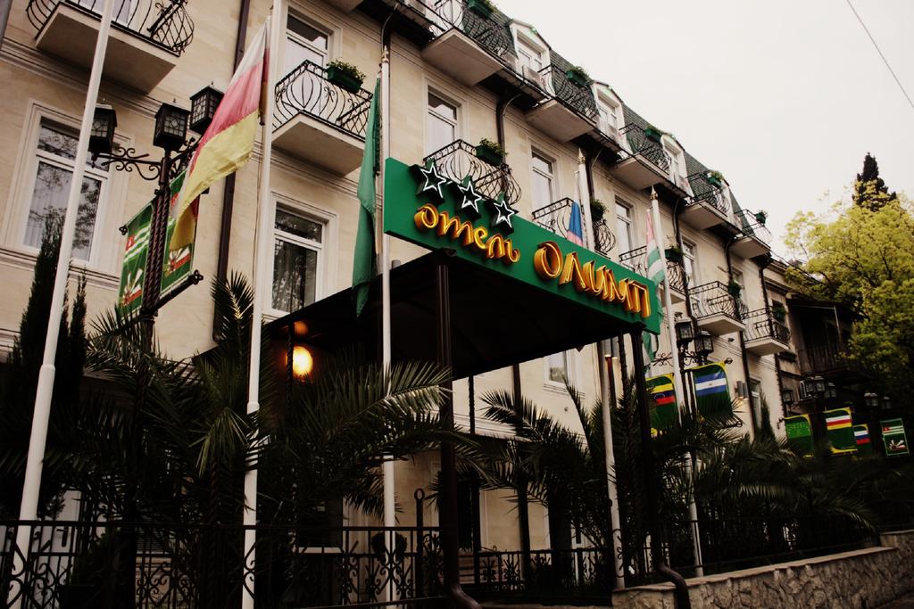 Отель «Олимп» Сухум (Абхазия) - официальный сайт